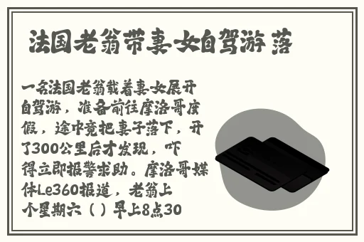 又更又租俄罗斯shopify