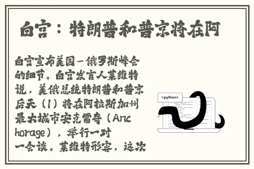 蜜桃成熟时7777777
