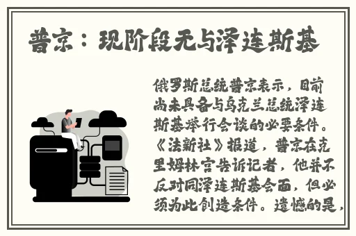 开局**宋倩董文洁